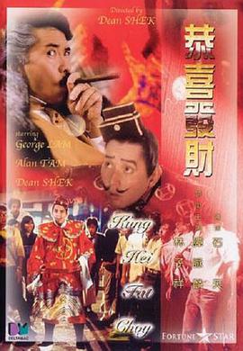 非法营业的旅馆